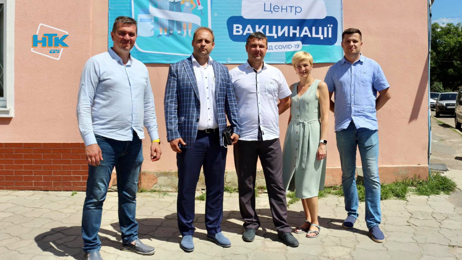 Пункт вакцинації від коронавіруссу відкрили у Коломиї ВІДЕО