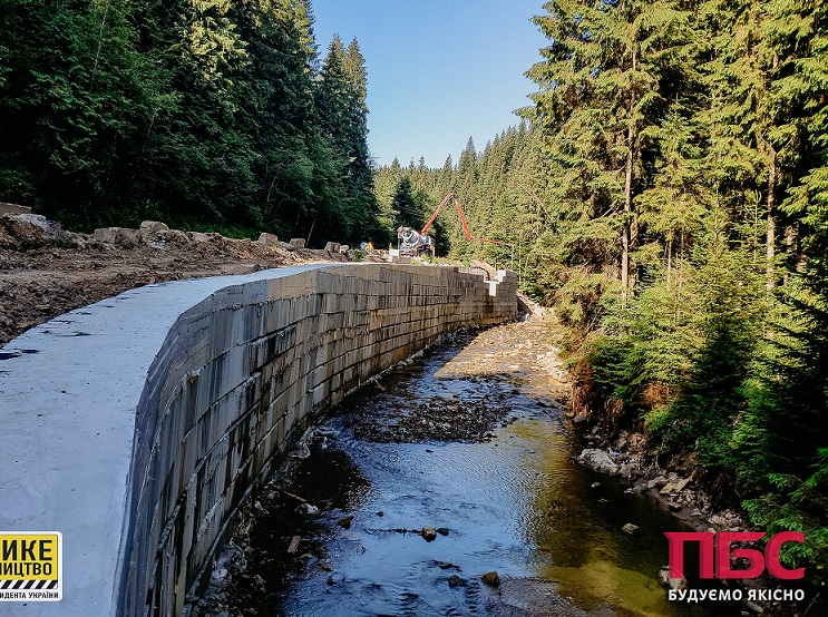 У курортній Яблуниці розширять дорогу ФОТО