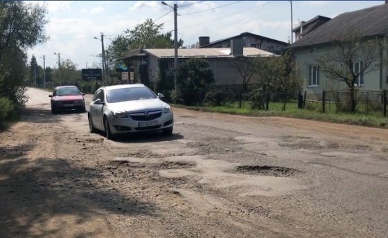 Дочекалися: у Болехові відремонтують дорогу