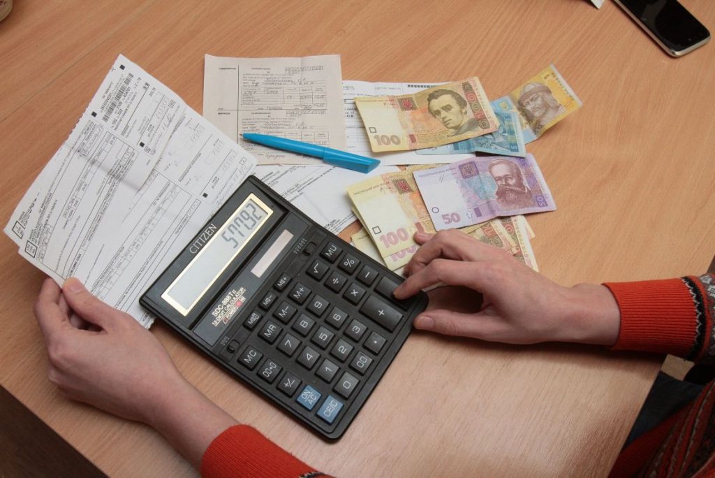 Прикарпатцям на замітку: що потрібно знати про штрафи за несплату комунальних послуг
