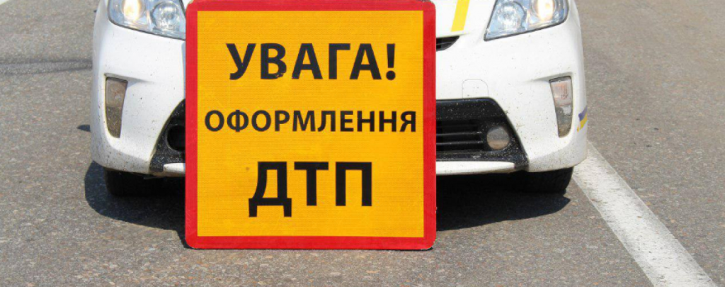Два десятки п'яних водіїв та 34 ДТП: в поліції розповіли, як минув тиждень на дорогах Прикарпаття