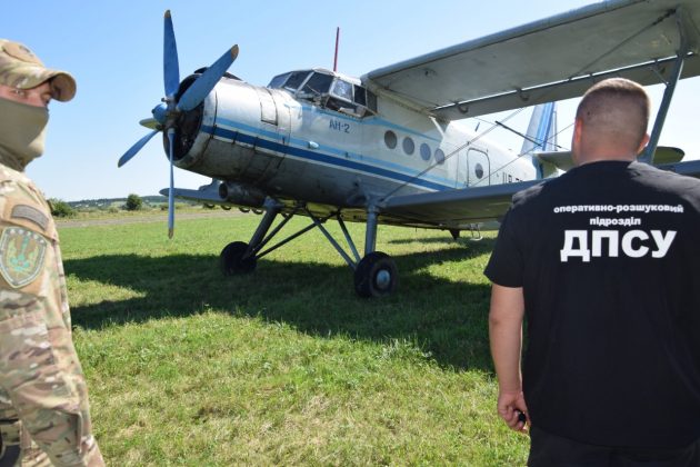 Прикордонники розповіли подробиці вчорашнього затримання авіаконтрабандистів на Прикарпатті ФОТО та ВІДЕО