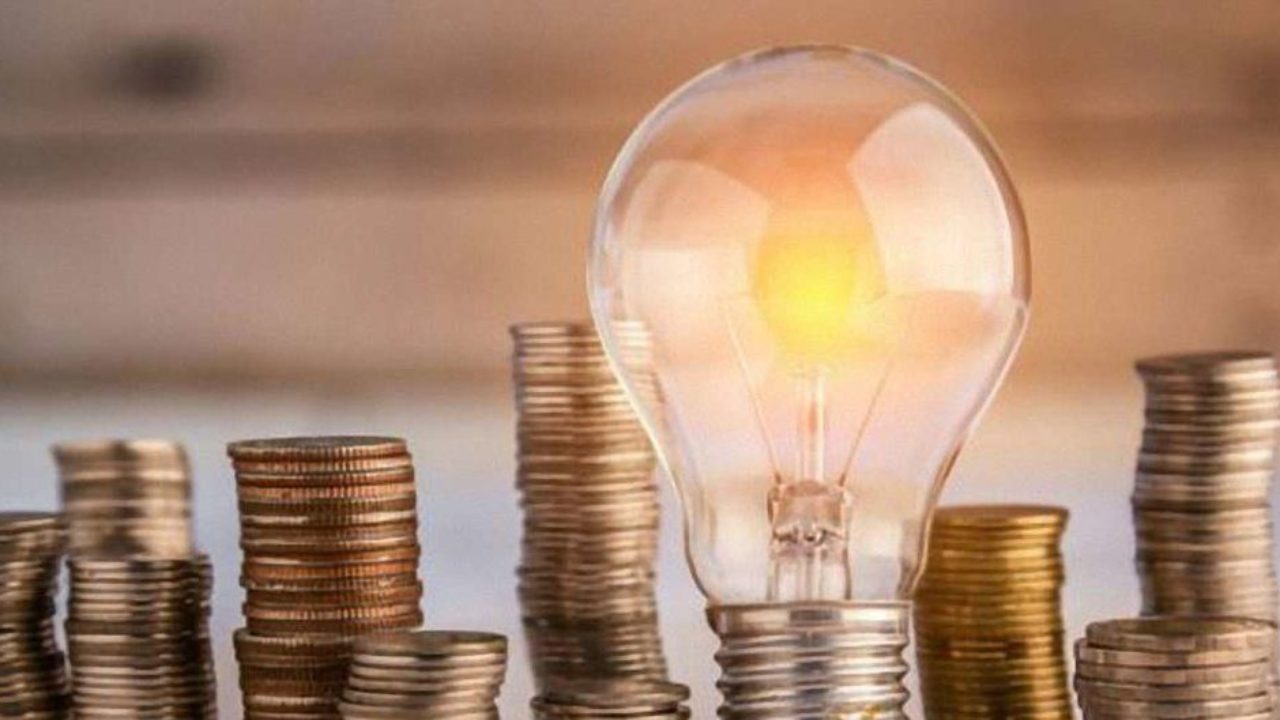 Опублікували нові тарифи на електроенергію