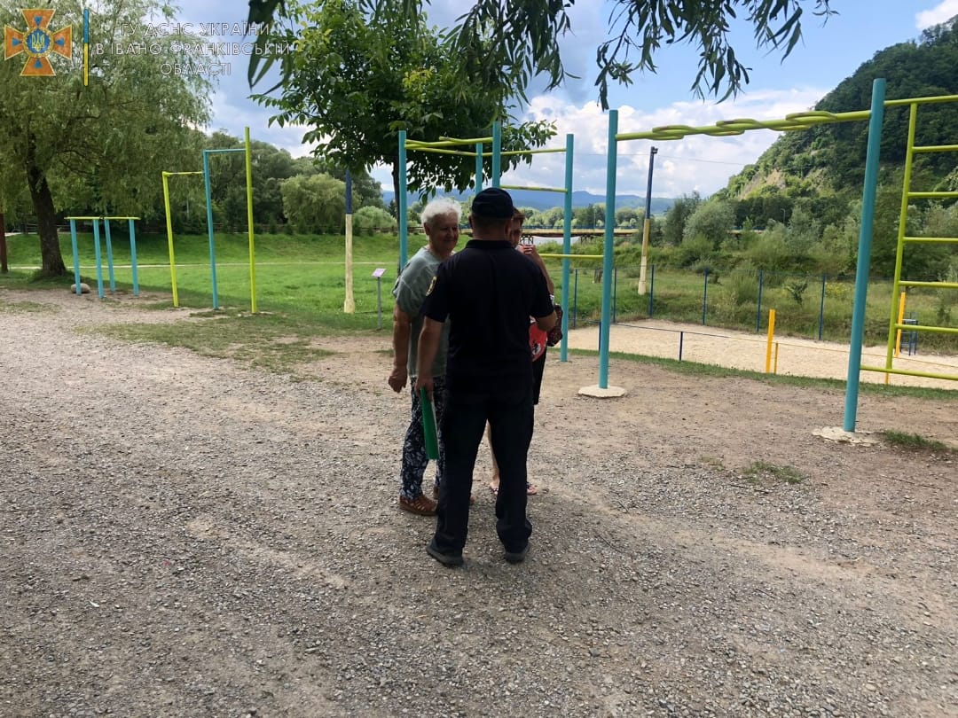 рятувальники