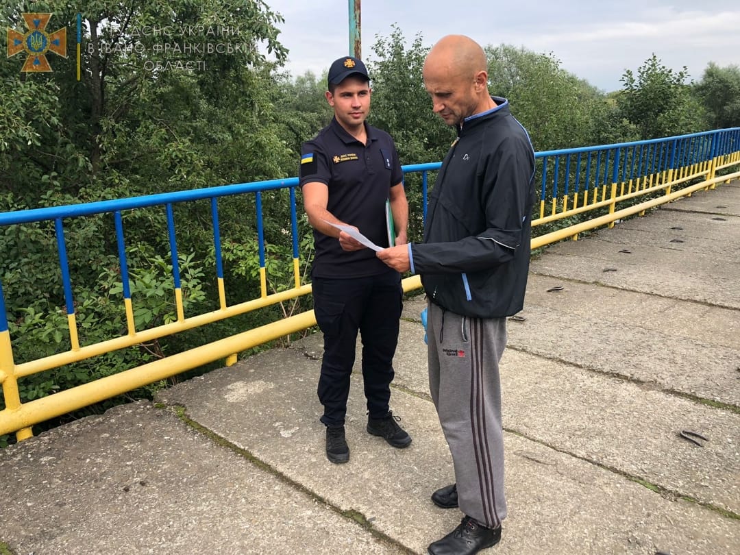 рятувальники