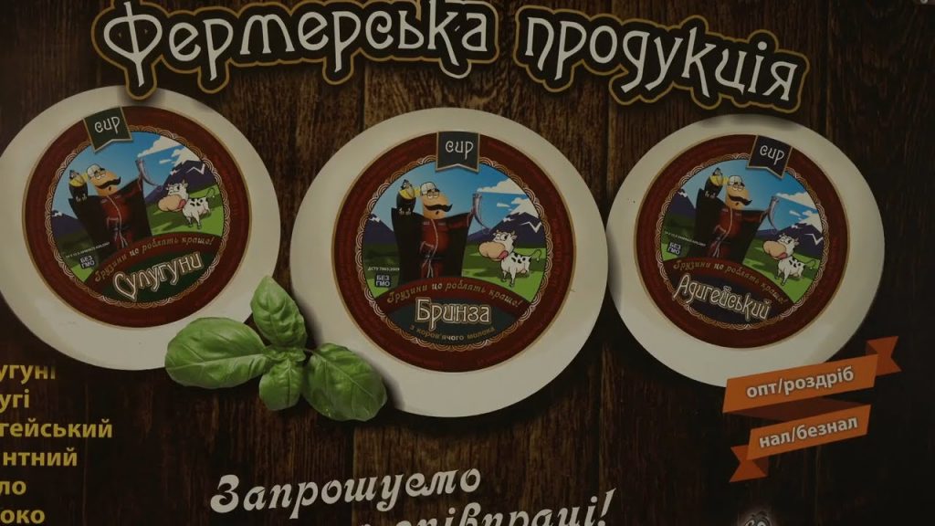 Цієї суботи у Долині відбудеться крафтовий ярмарок від місцевих фермерів
