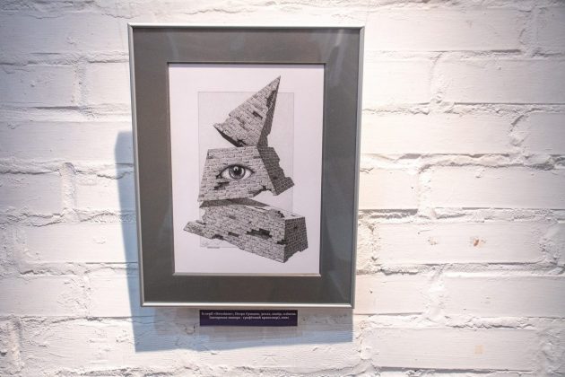 У Франківську відкрилась виставка графіки художника Петра Грицюка
