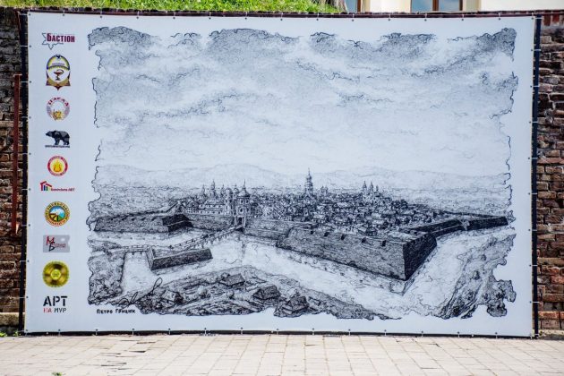 У Франківську відкрилась виставка графіки художника Петра Грицюка