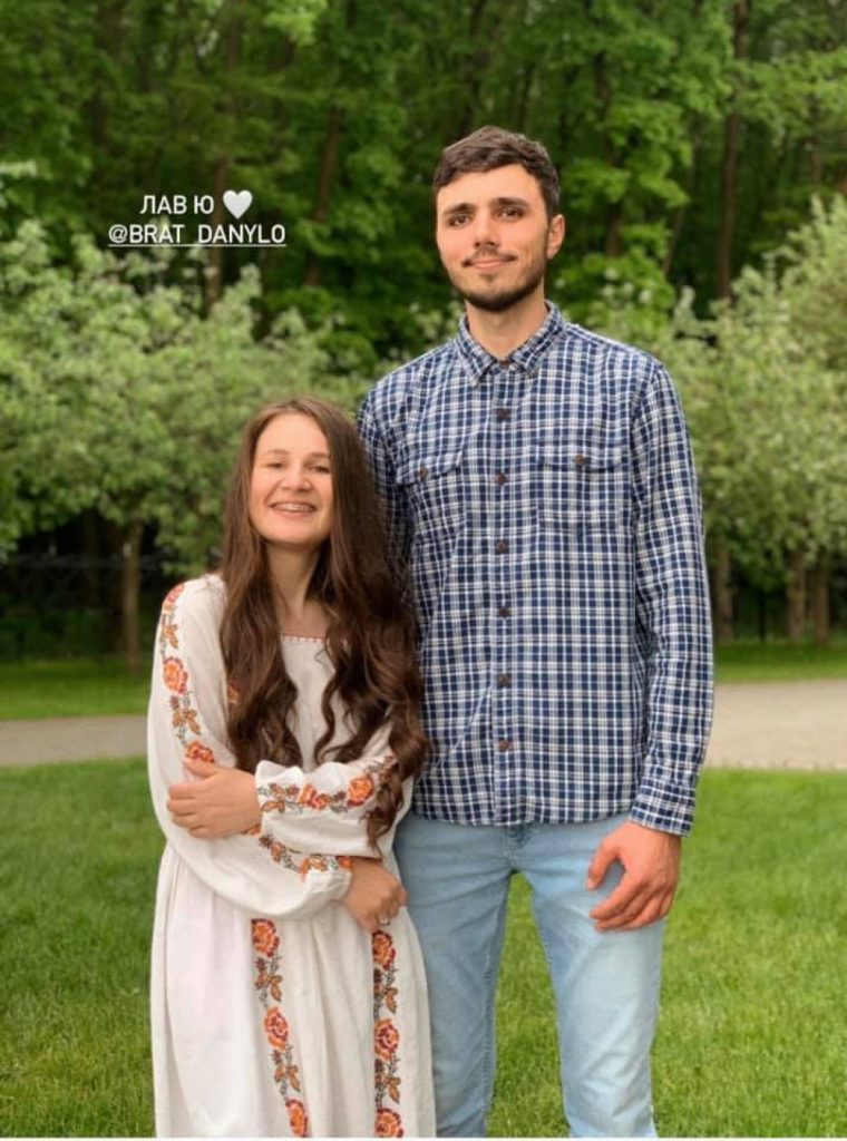 весілля