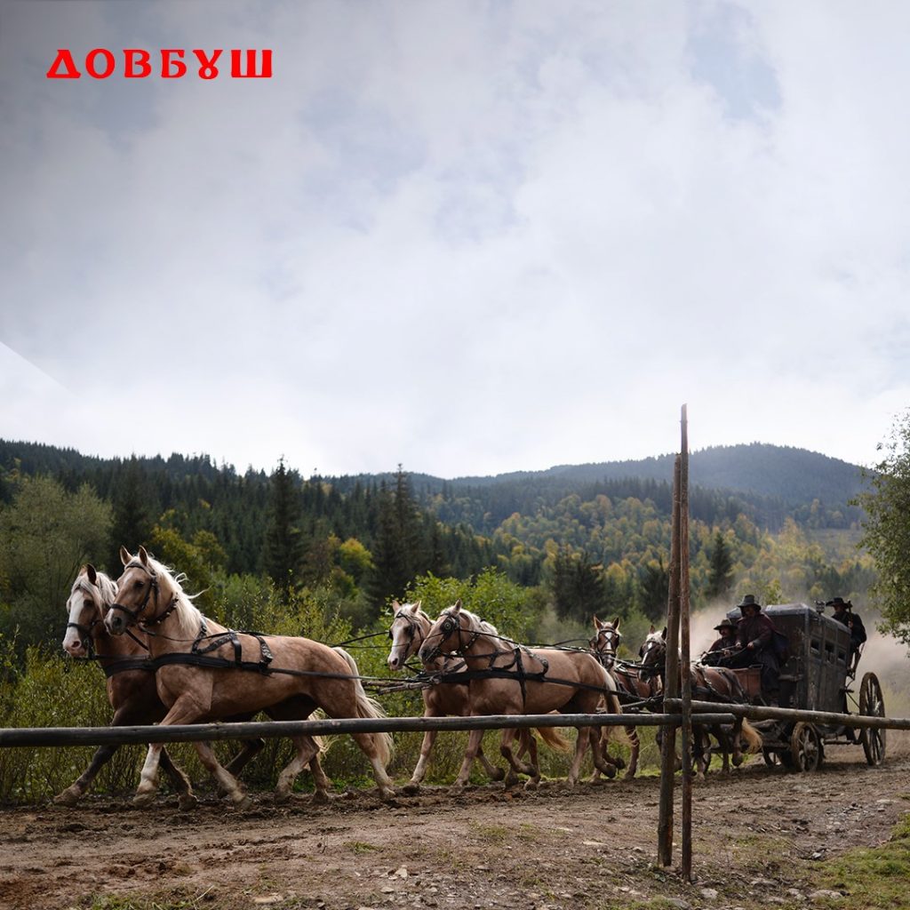 Як відбувалися зйомки фільму "Довбуш". Фото із знімального майданчика