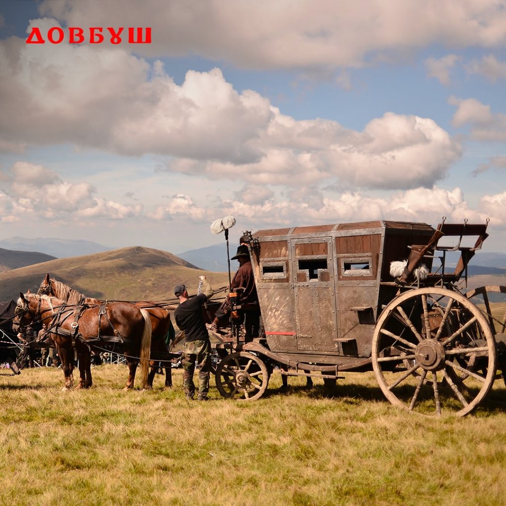 Як відбувалися зйомки фільму "Довбуш". Фото із знімального майданчика