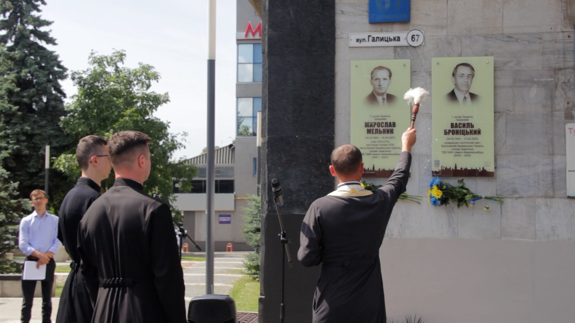 В Івано-Франківську вшанували будівельників Мельника та Броніцького ФОТО