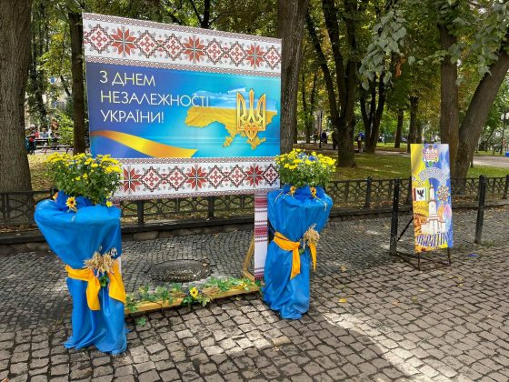 У центрі Франківська встановили святкові фотозони ФОТО