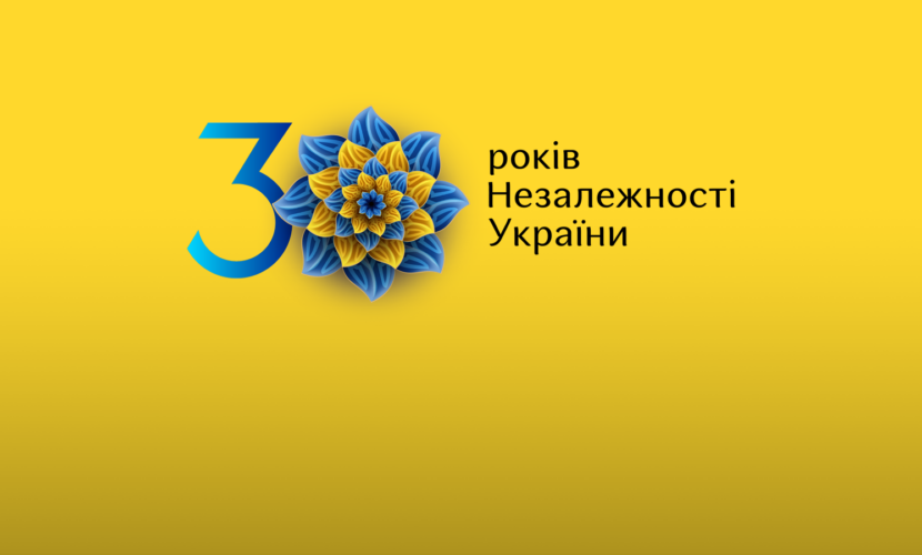 Українські артисти відмовляються брати участь у концерті до Дня Незалежності: хто і чому