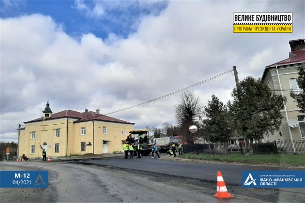 В межах Франківщини завершили ремонт дороги “Стрий – Ізварине” ФОТО