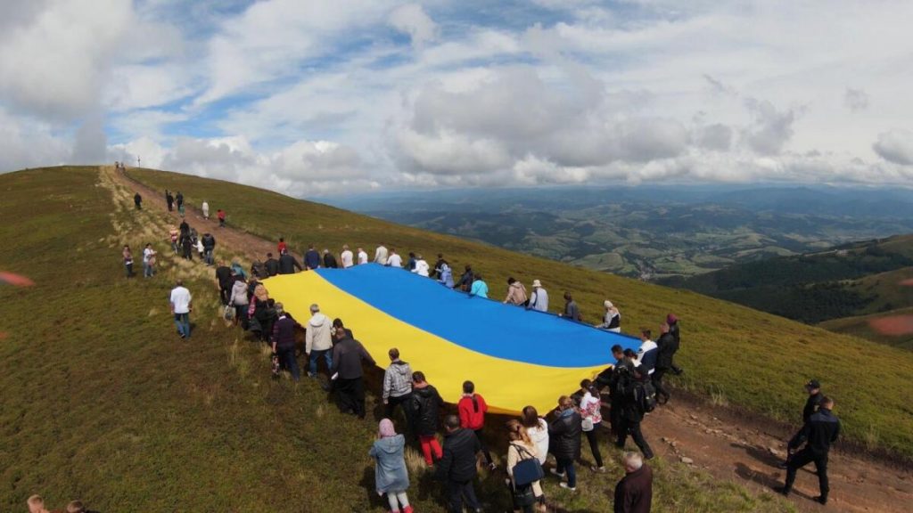 Державний стяг підняли на найвищій точці Боржавського хребта