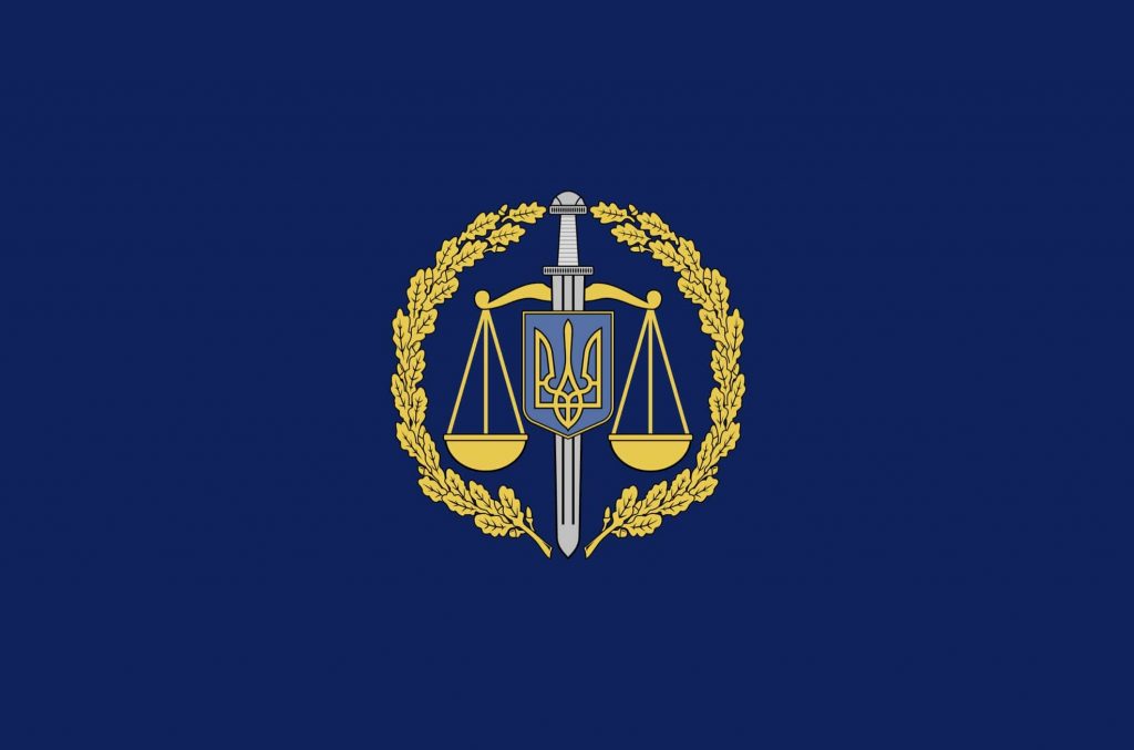 В Івано-Франківську шукають прокурорів
