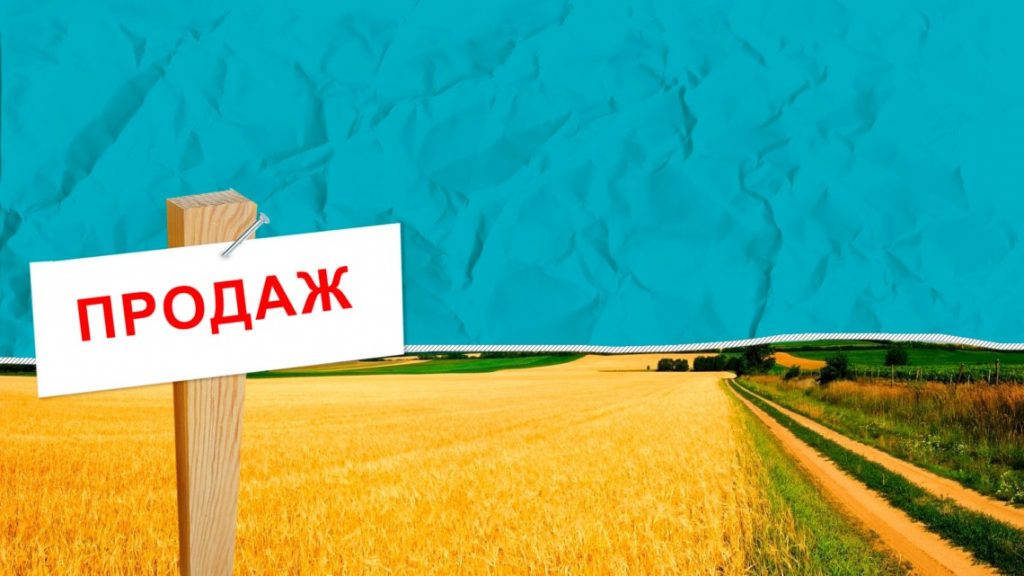 За місяць після відкриття ринку землі на Прикарпатті уклали понад 80 угод