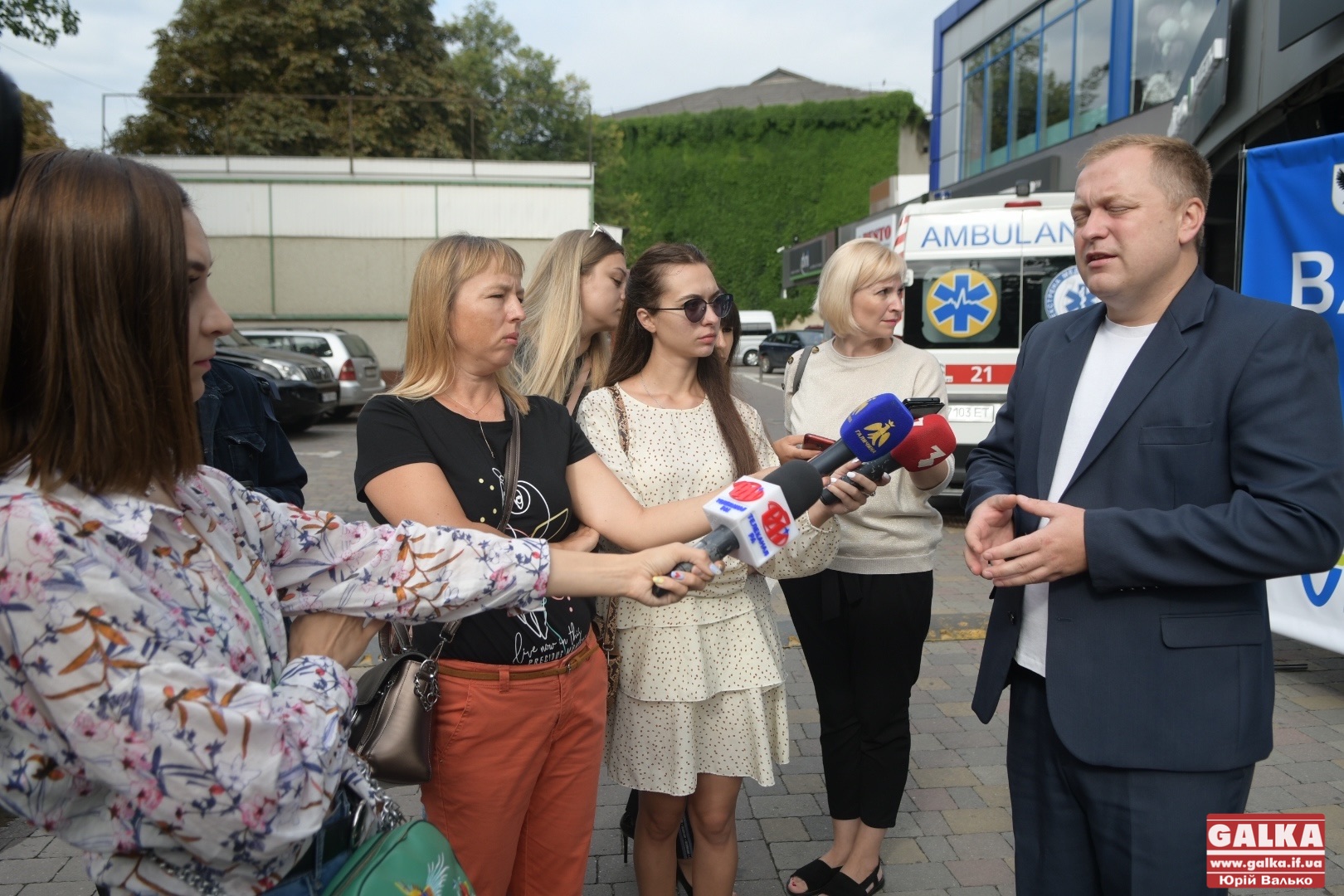 вакцинації