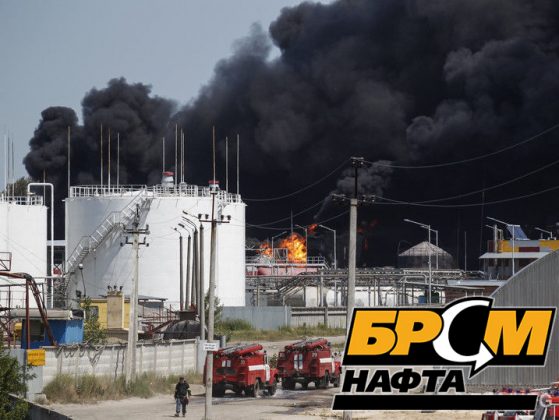 На заправці «БРСМ-нафта» черговий вибух – постраждали люди ФОТО