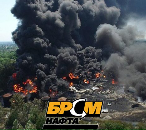 На заправці «БРСМ-нафта» черговий вибух – постраждали люди ФОТО