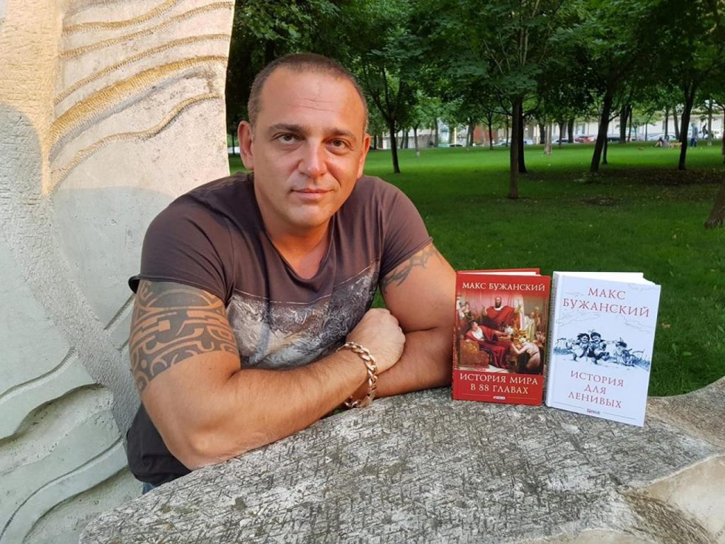 Як монобільшість народу «служить»: Максим Бужанський як супротивник української мови ВІДЕО