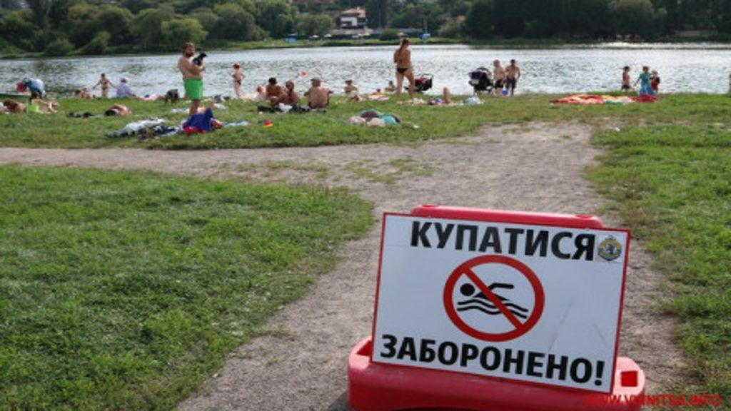 На Франківщині діти і надалі продовжують купатися в небезпечних місцях