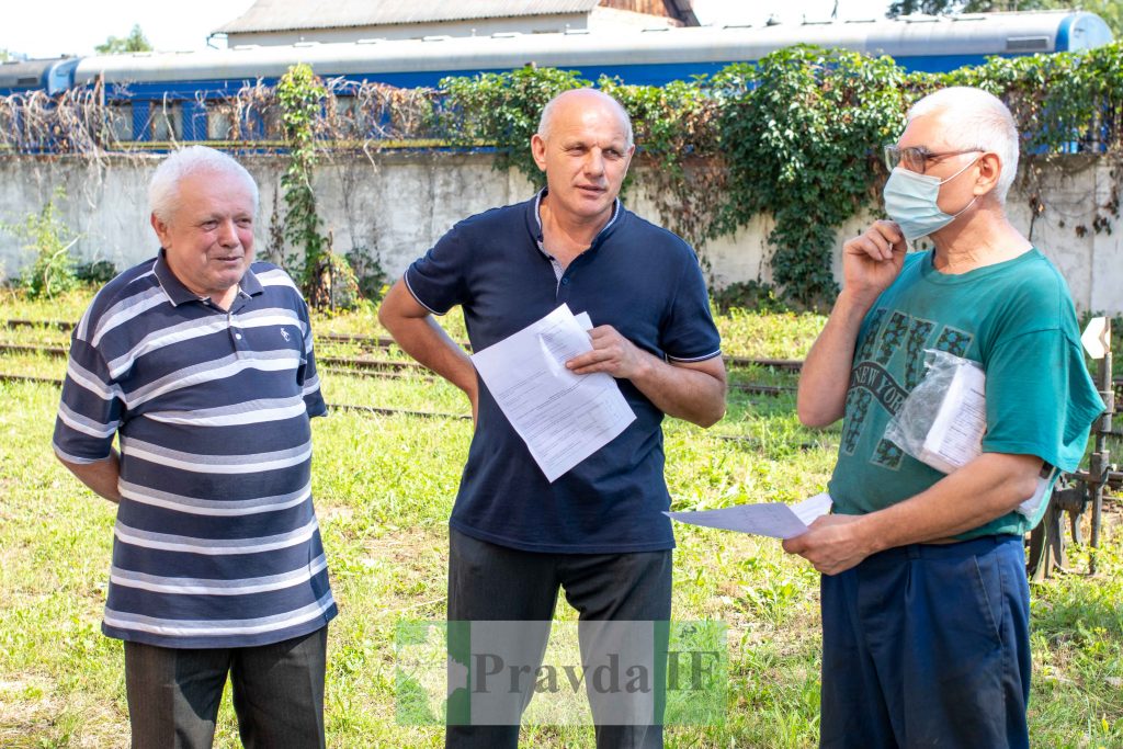 вакцинації