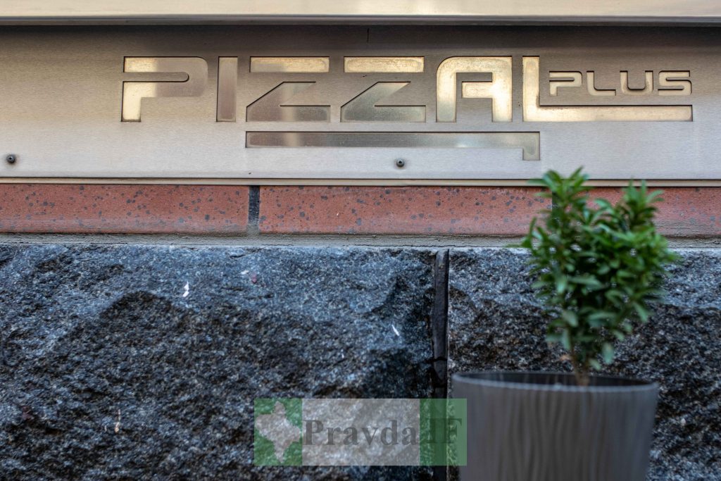 харчування