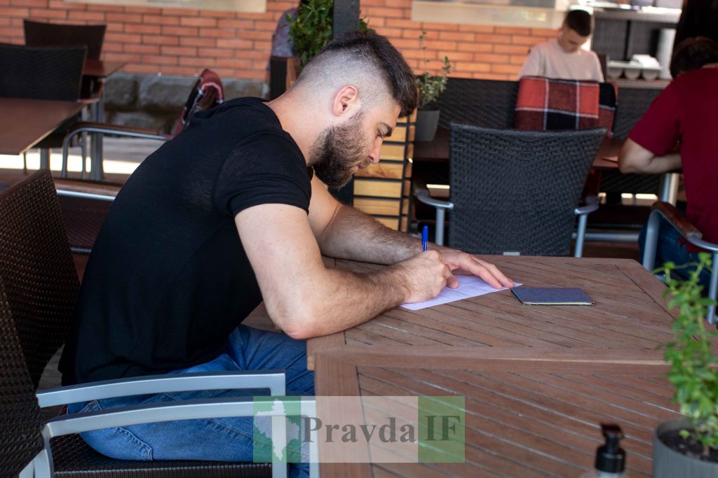 харчування