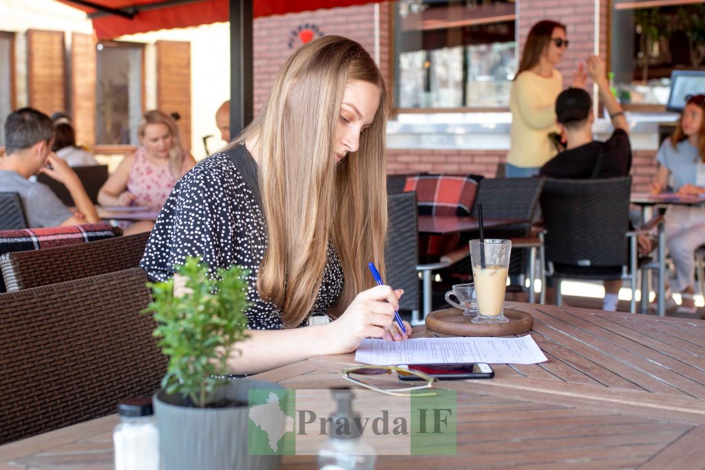 харчування