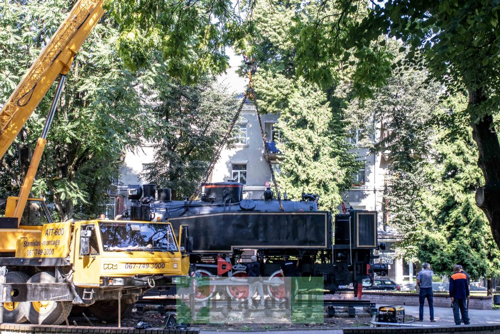 Привокзальному