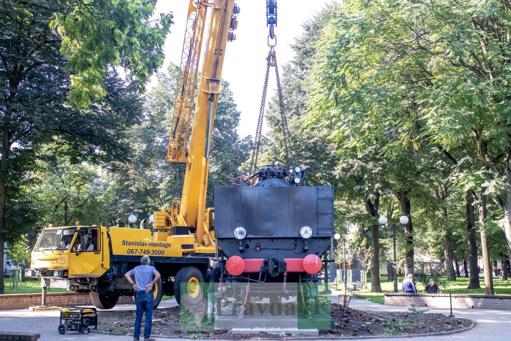 Привокзальному