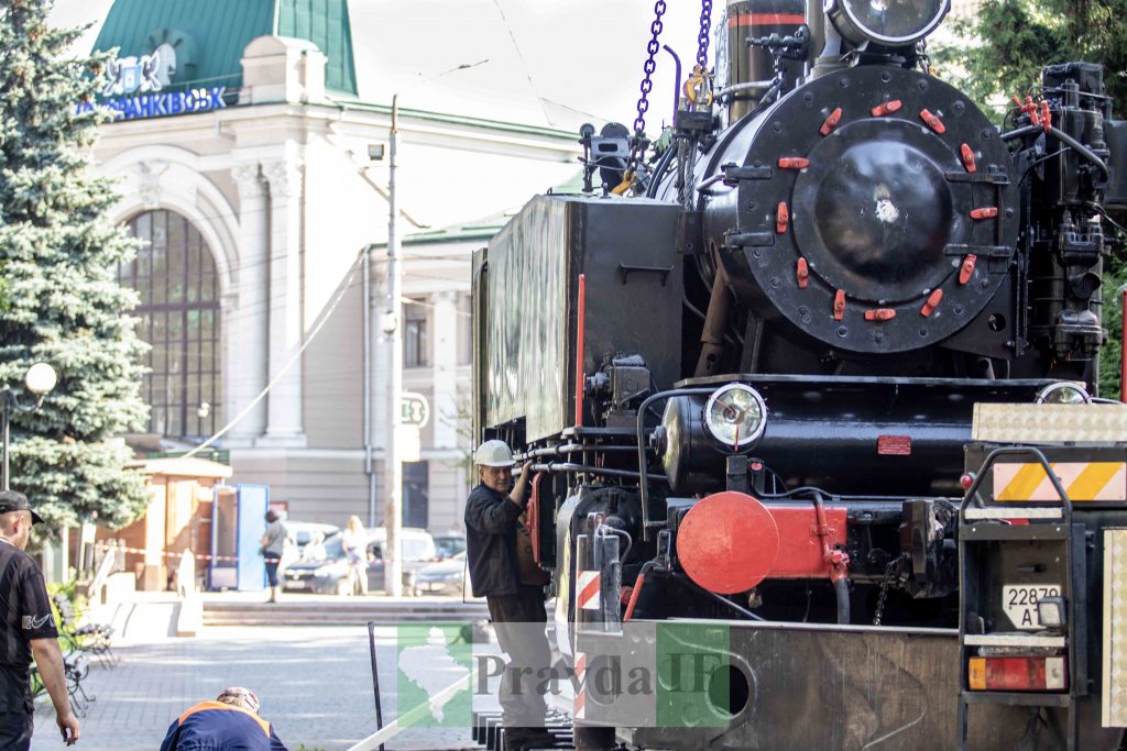 Привокзальному