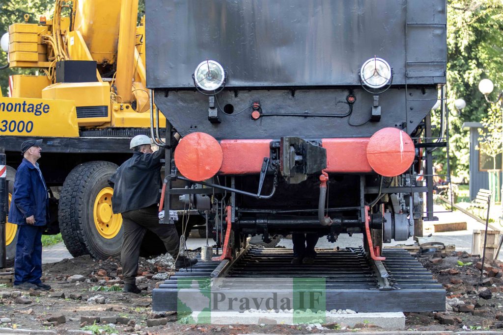 Привокзальному