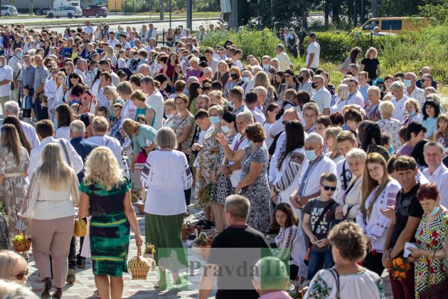 Яблучний Спас: Як в Івано-Франківську освячують фруктові кошики ФОТОРЕПОРТАЖ