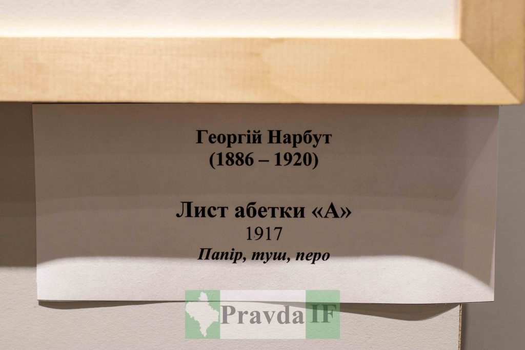 творів