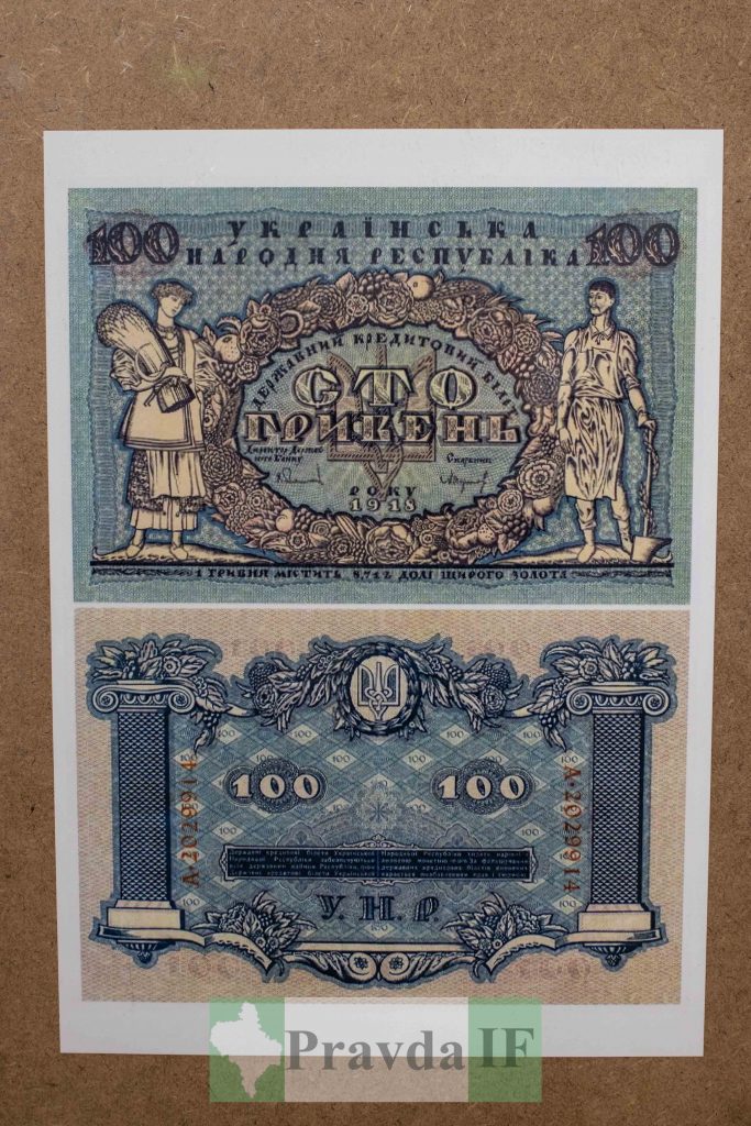 творів