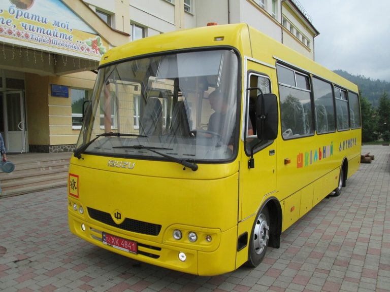 У Поляниці придбали новий шкільний автобус