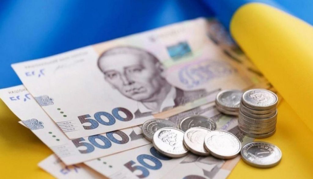 На Франківщині заробітна плата у два рази вища від мінімальної