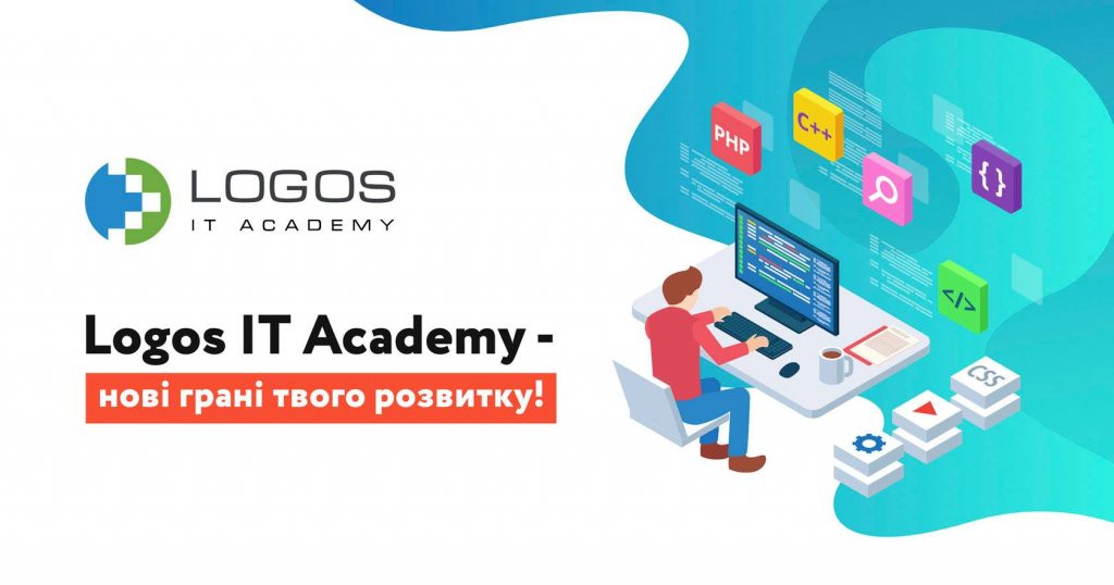 Безкоштовні курси та вебінари ІТ-сефри