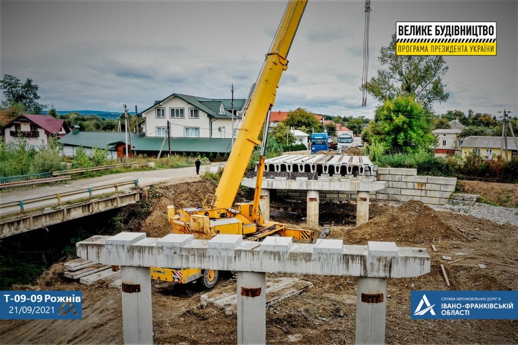 будівництво