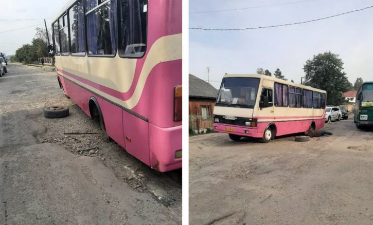 Через жахливий стан дорожнього покриття, автобусові із дітьми, який їхав через Болехів, відірвало задні колеса