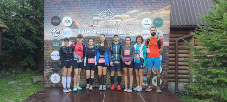 Троє франківчанок здобули призові місця на трейлі Runa Run