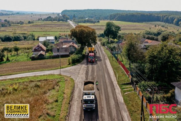 Триває ремонт дороги з Івано-Франківськ до Тернополя ФОТО