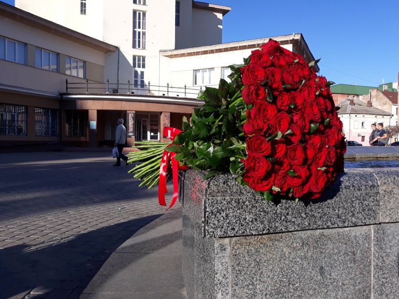 Доставка квітів в Івано-Франківську