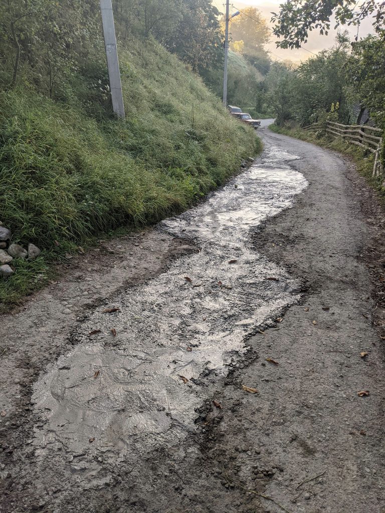 відремонтувати