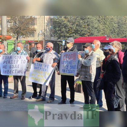 У Франківську пройшла акція протесту працівників УДКТІагротранс по відновленню трудових прав ФОТО
