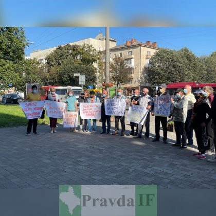 У Франківську пройшла акція протесту працівників УДКТІагротранс по відновленню трудових прав ФОТО