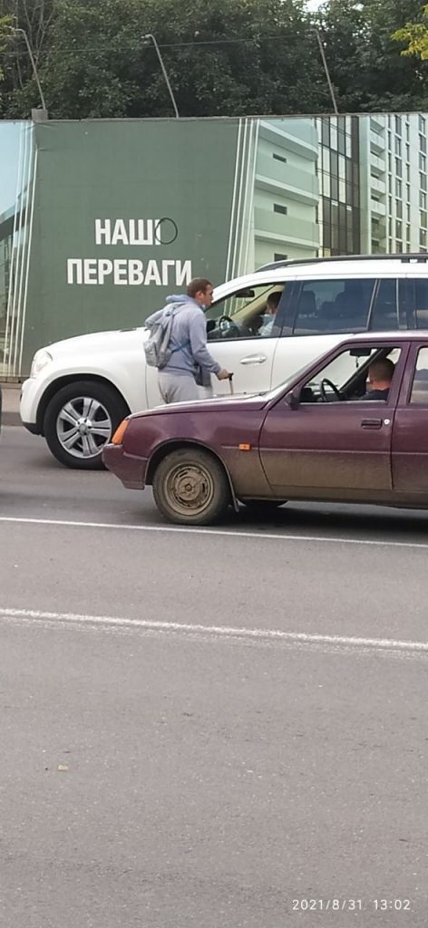 Муніципали закликають франківців не давати гроші жебракам ФОТО